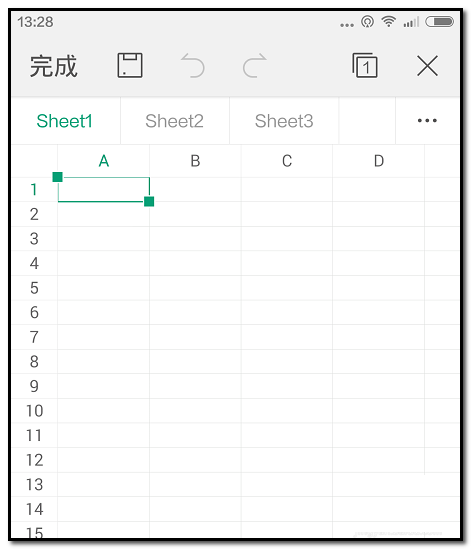 WPS Office APP表格设置文字颜色的教程截图