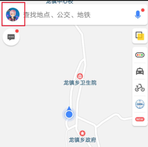 高德地图里跑步功能使用讲解截图