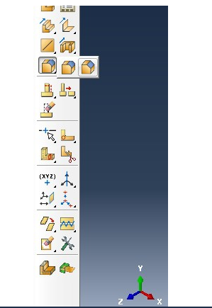 Abaqus对部件进行倒角的操作方法截图