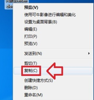 Windows Media Player添加专辑封面的详细流程介绍截图