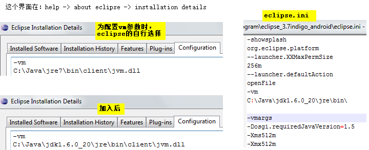 Eclipse优化设置的具体操作步骤截图