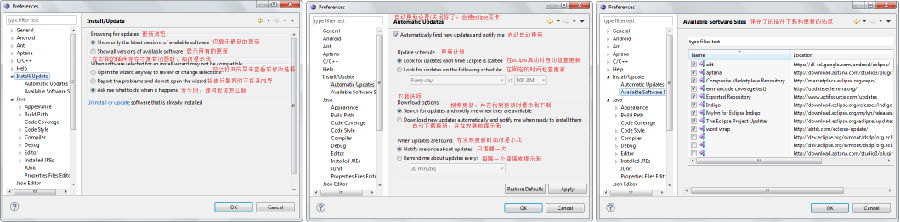 Eclipse优化设置的具体操作步骤截图