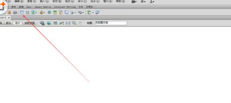 dreamweaver cs6让html网页中table边框细线显示的详细操作步骤截图