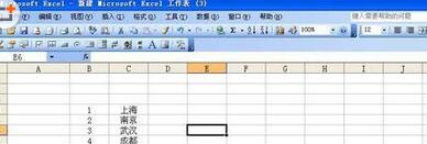 excel2016跨工作表自动引用数据或计算的操作步骤截图