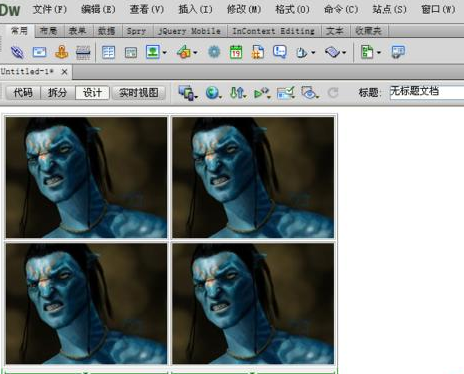 dreamweaver cs6表格排版的具体流程介绍截图