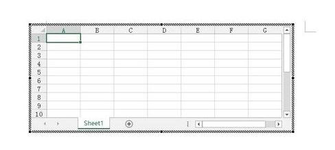 word2013插入Excel工作表对数据进行处理的方法截图