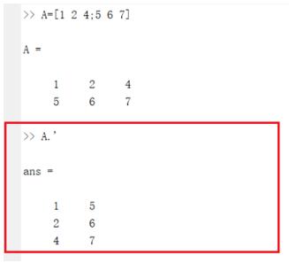 Matlab求矩阵的转置的图文方法截图