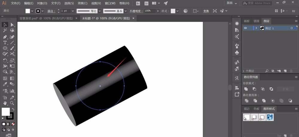 ai设计出立体3d物体模型的具体流程截图