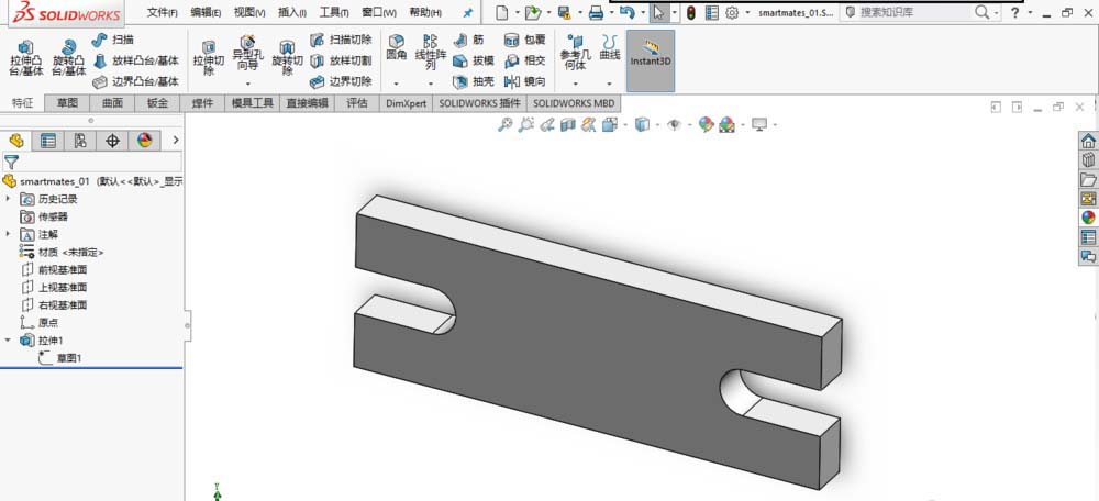 Solidworks将两个模型进行智能配合的操作方法截图