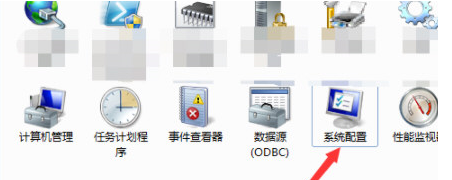 AutoCAD2018初始化闪退不能安装的处理步骤截图