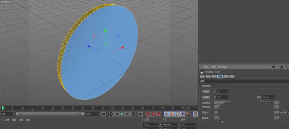 C4D制作气球效果的操作方法截图