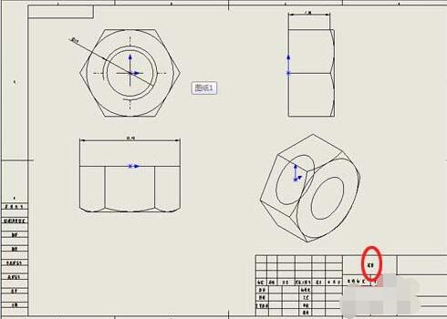 Solidworks将三维图转为二维图输出的操作步骤截图