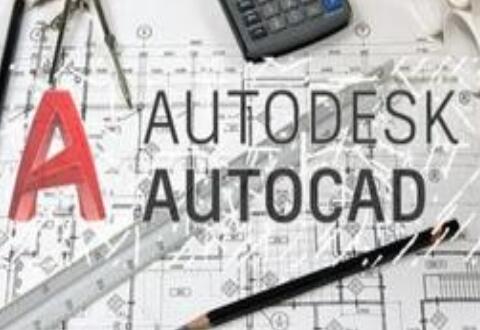 AutoCAD2019定坐标点的图文教程