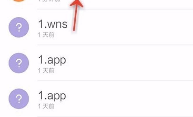 我来说说WPS。