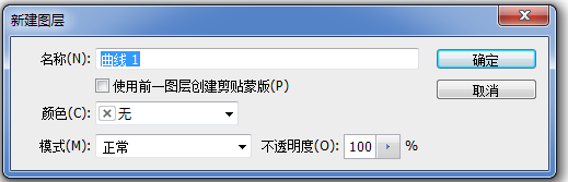 利用PS软件修复曝光不足的图片的操作教程截图