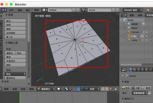 Blender合并顶点的详细流程介绍截图