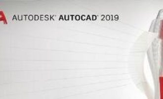 小编分享AutoCAD2019调出三维视图工具栏的操作步骤。