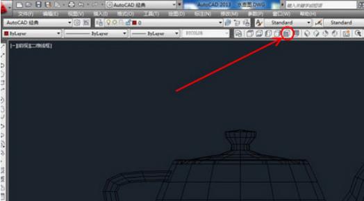 AutoCAD2019调出三维视图工具栏的操作步骤截图