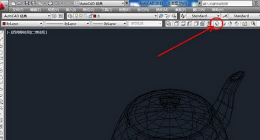 AutoCAD2019调出三维视图工具栏的操作步骤截图