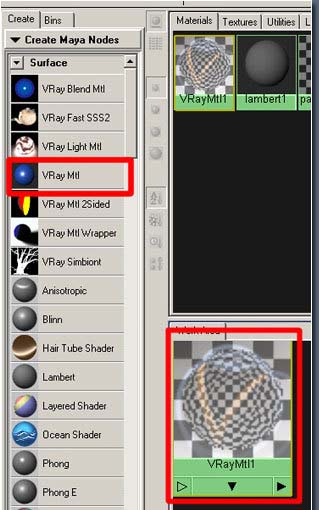 maya软件中Vray渲染模型的操作技巧截图