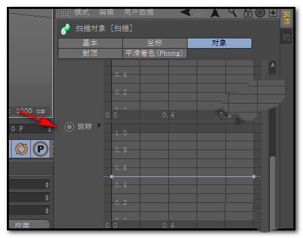 C4D创建扭曲管模型的详细方法截图