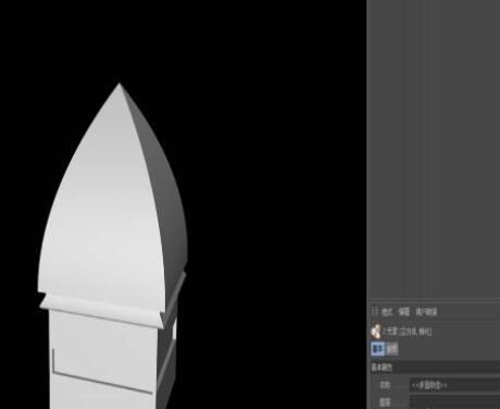 C4D制作一个简单屋顶的操作方法截图