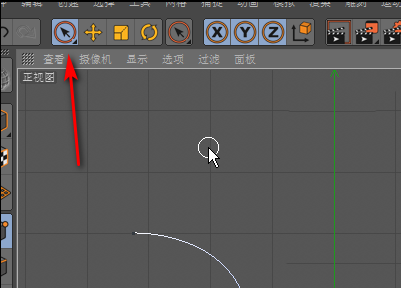 C4D绘制一条贝塞尔曲线的详细方法截图