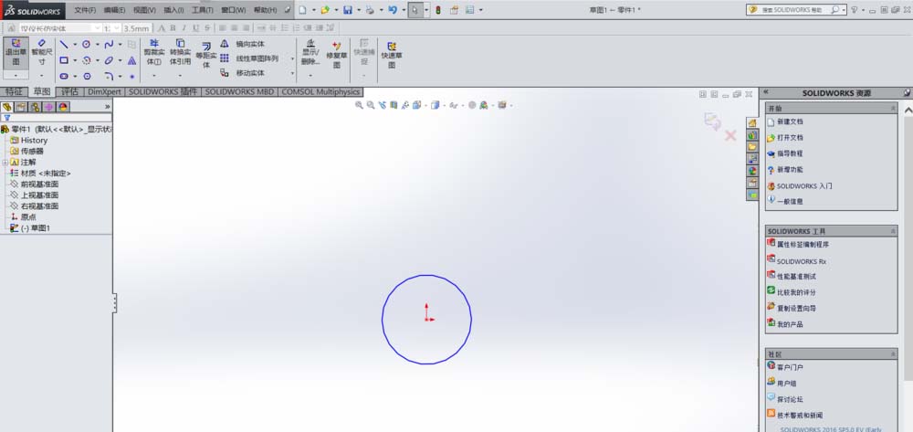 Solidworks使用线性草图阵列功能做出图形的操作方法截图