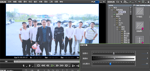 edius为婚礼视频调色的图文方法截图