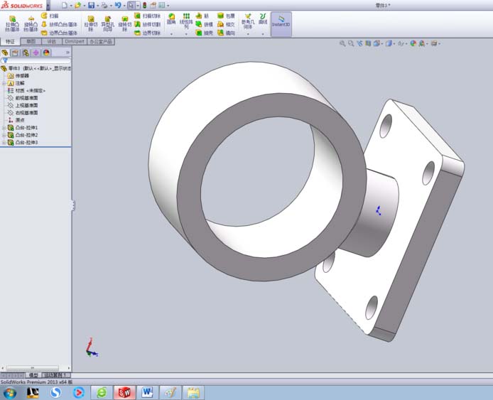 Solidworks制作手机支架的详细步骤截图