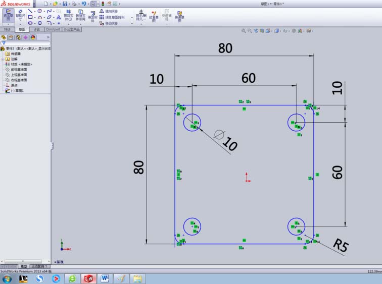 Solidworks制作手机支架的详细步骤截图