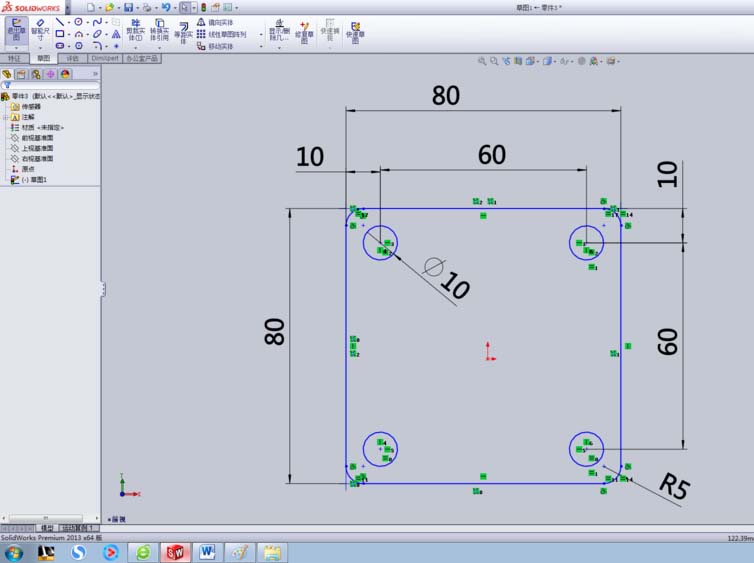 Solidworks制作手机支架的详细步骤截图