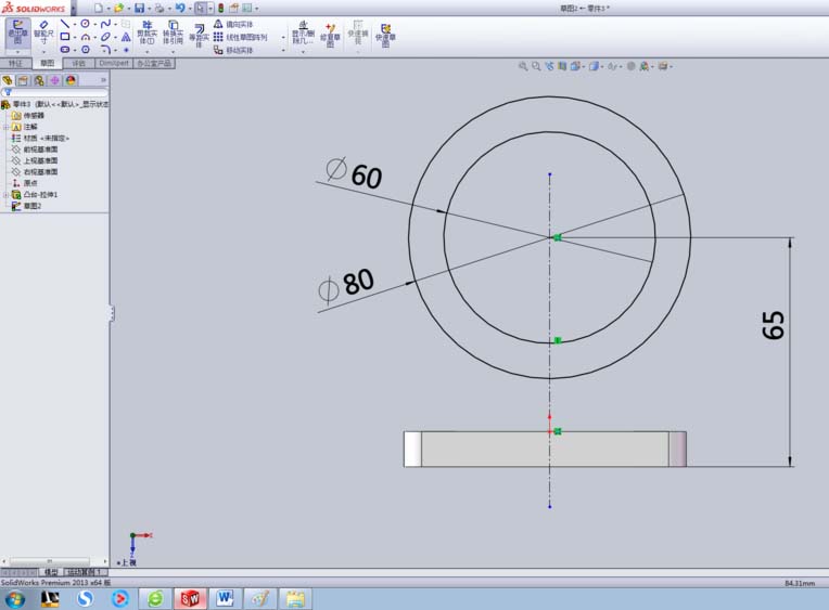 Solidworks制作手机支架的详细步骤截图