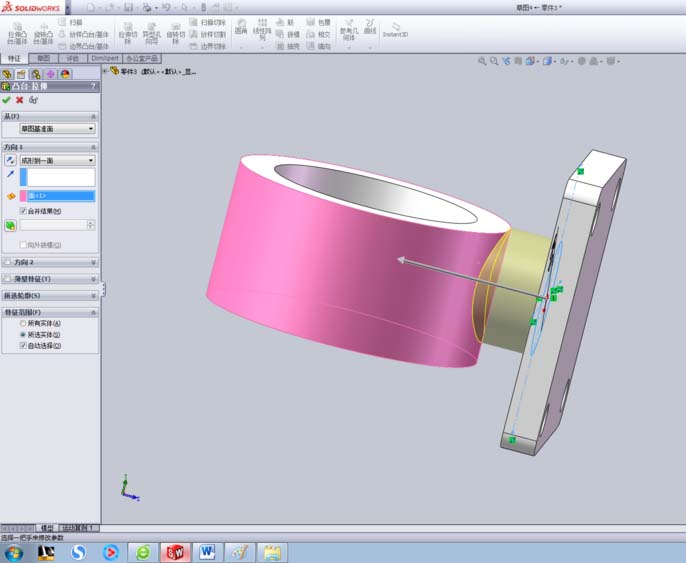 Solidworks制作手机支架的详细步骤截图