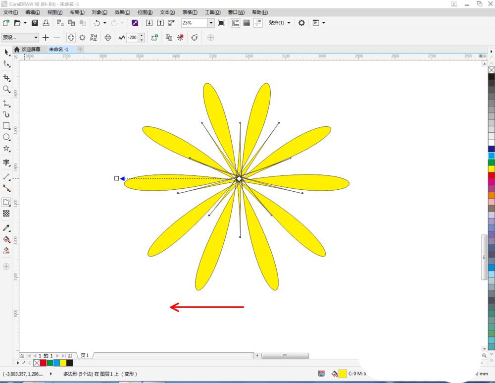 CorelDraw X4中调整图的具体操作流程截图