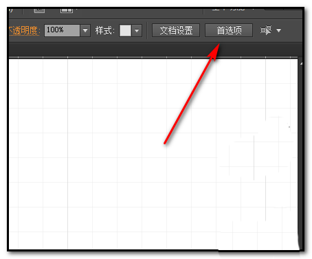 Adobe Illustrator CS6调整网格大小的详细过程截图