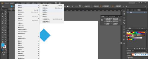 Adobe Illustrator CS6中选择工具的使用方法截图