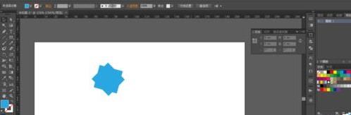 Adobe Illustrator CS6中选择工具的使用方法截图