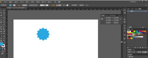 Adobe Illustrator CS6中选择工具的使用方法截图