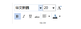 MindMapper 16使用便签的方法介绍截图