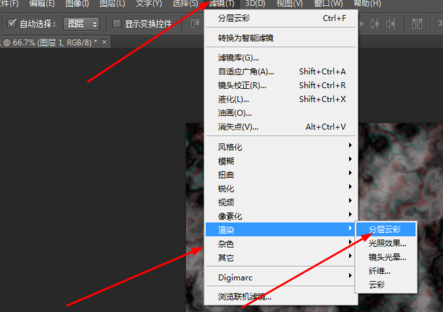 CorelDraw X4设计出三角形的详细步骤截图