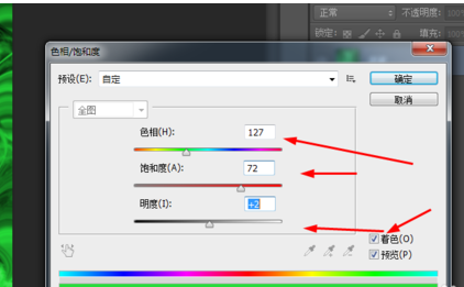 CorelDraw X4设计出三角形的详细步骤截图