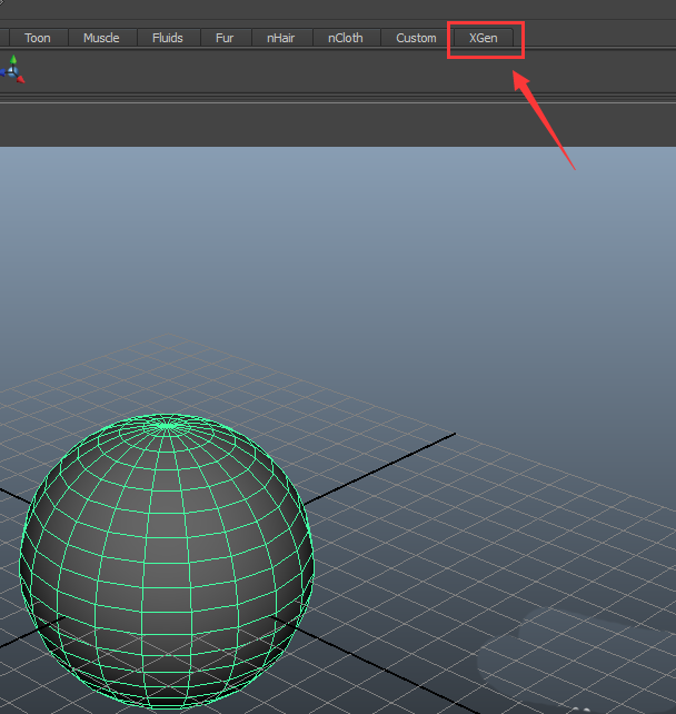 maya软件将模型给为xgen曲线的详细流程截图