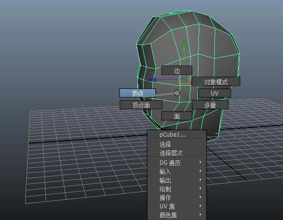 maya软件将模型添加边线的具体方法截图