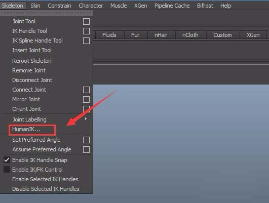 maya设置humanIK骨骼的详细过程截图