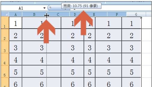 excel2007设置平均分配列宽的具体流程截图