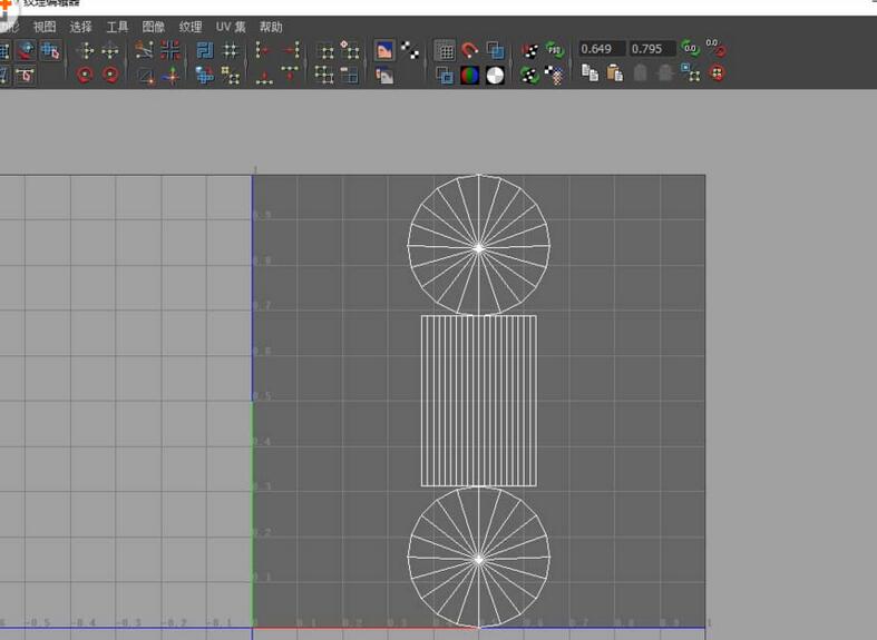 maya完成拆分模型UV的具体方法截图