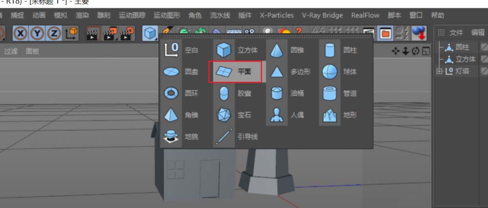 C4D建模一个低多边形灯塔的相关教程截图