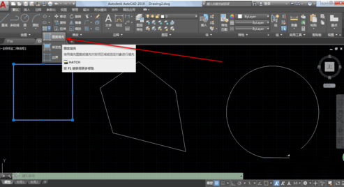 AutoCAD2019填充图案的操作方法截图