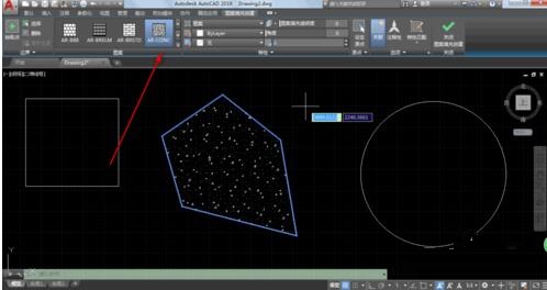 AutoCAD2019填充图案的操作方法截图